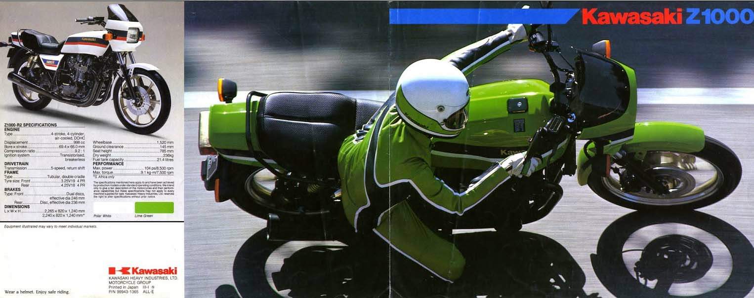 Kawasaki ZRX1200R DAEG Special Edition
